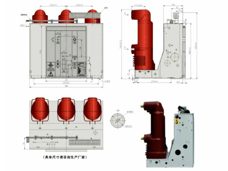 VKJ стационарный 10 кВ-xq1