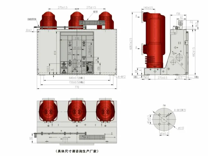 VKJ стационарный 10 кВ-xq2