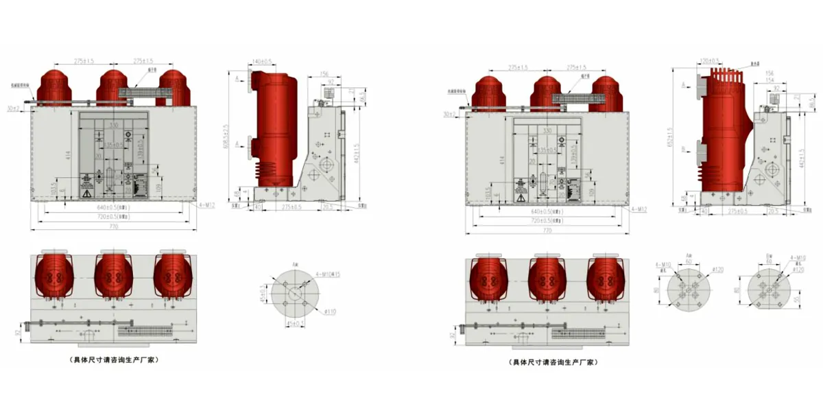 VKJ стационарный 10 кВ-xq3