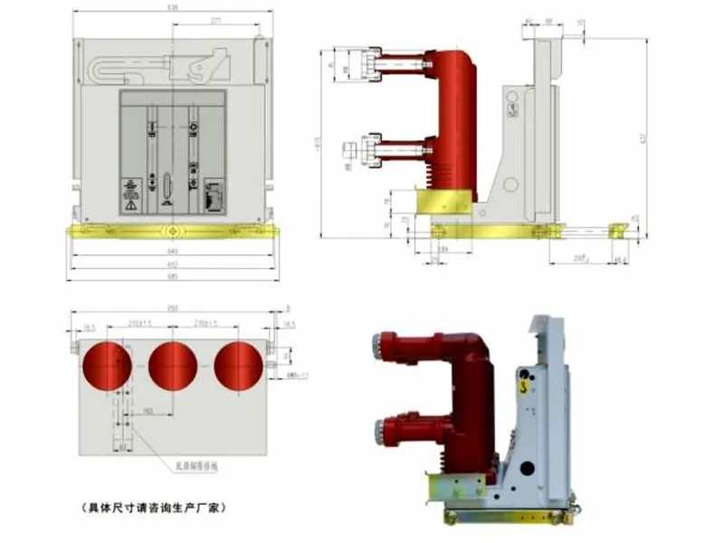 VKJ тележечный 10 кВ-xq1