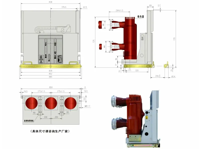 VKJ тележечный 10 кВ-xq3