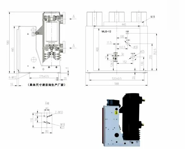 VKJ3 стационарный 10 кВ-xq1