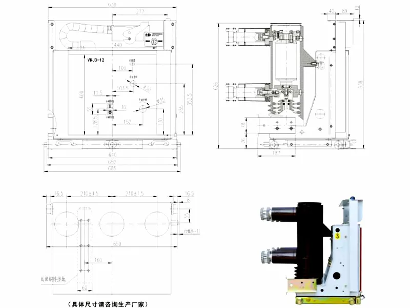 VKJ3 тележечный 10 кВ-xq1