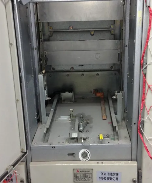 Выключатель XD/Mitsubishi