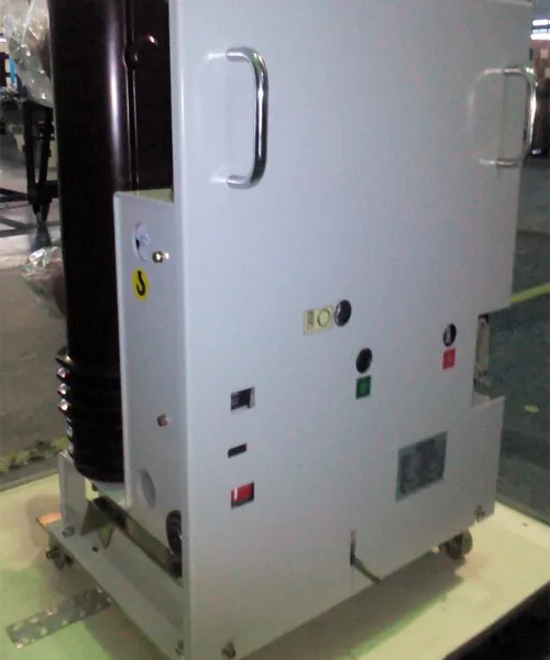 Выключатель после модификации