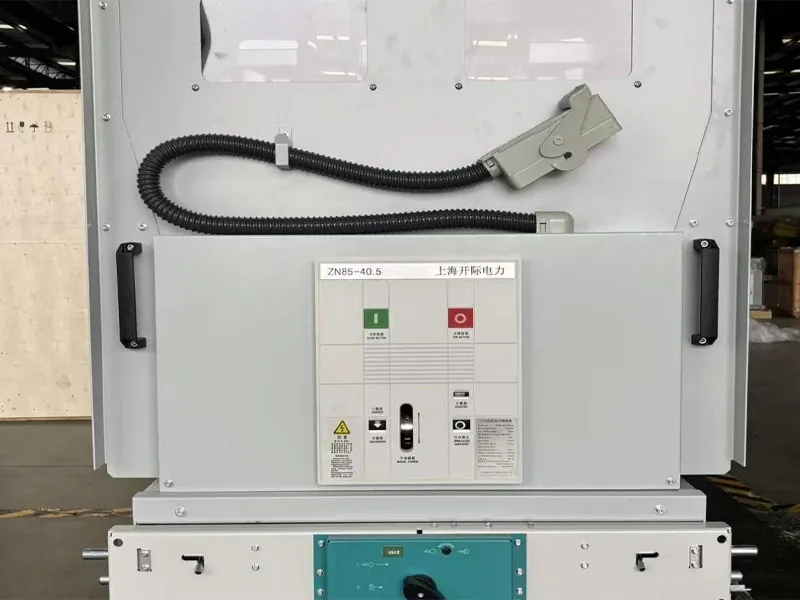 Изображение нового выключателя на заменённой тележке