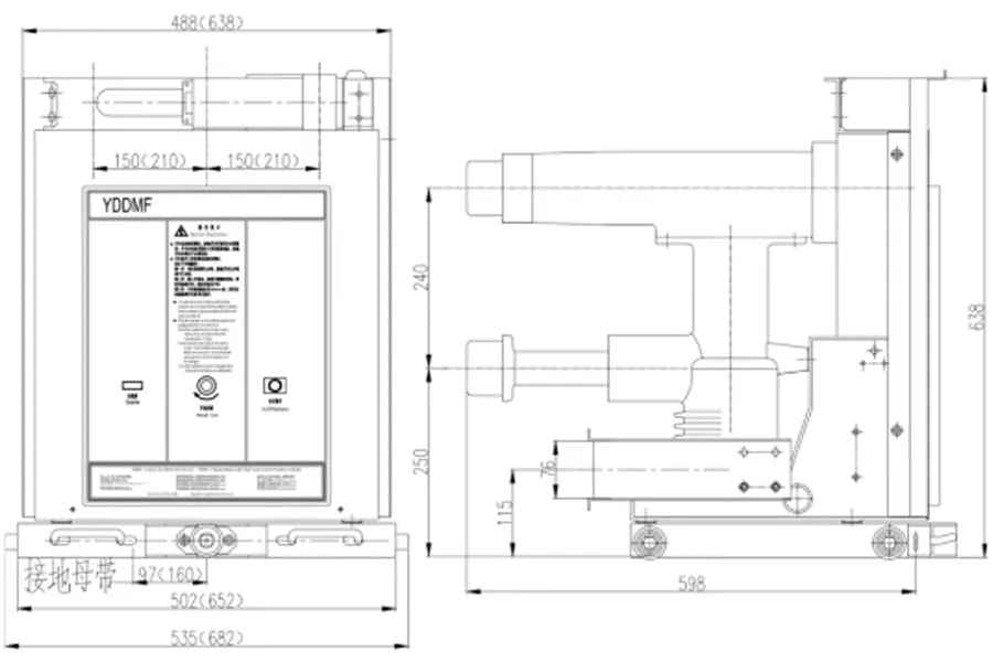 Оригинальный контактор YDDMF от компании Цзилинь Юнда