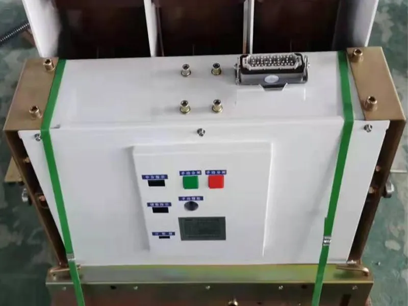 Изображение после замены