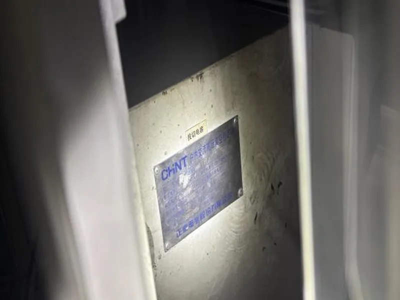 Замена оригинального нестандартного выключателя 40,5 кВ бокового монтажа производства компании Чжэнтай